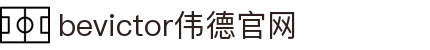 bevictor伟德官网 - 韦德官方网站
